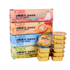 CatnipCat wet food Canned Pet Food