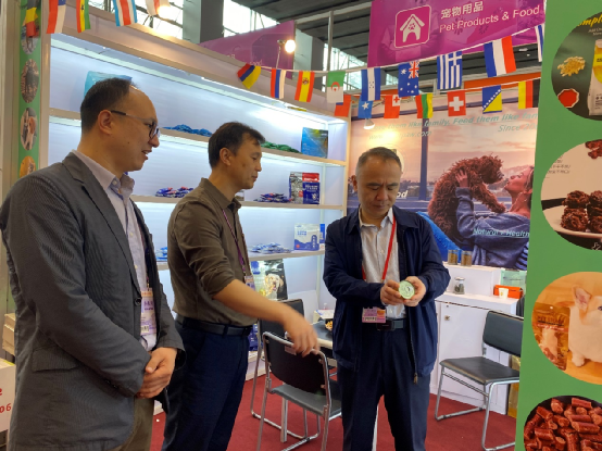 Canton Fair Phase II Pet Products Exhibition