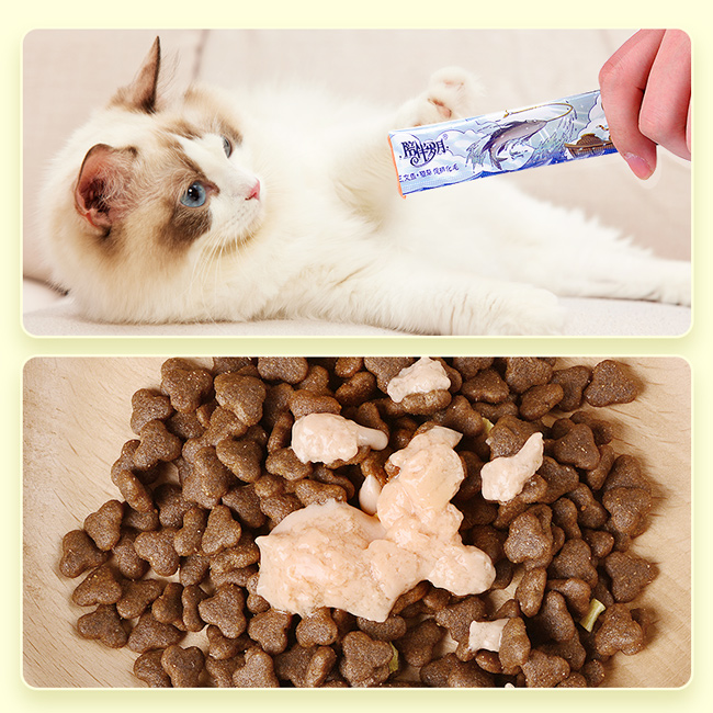 Cat Wet Food kittens Fluid Stick Treat 