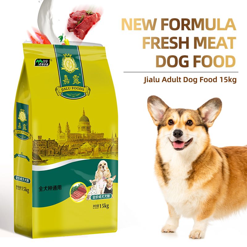 JIALU Series Adult Dog Food