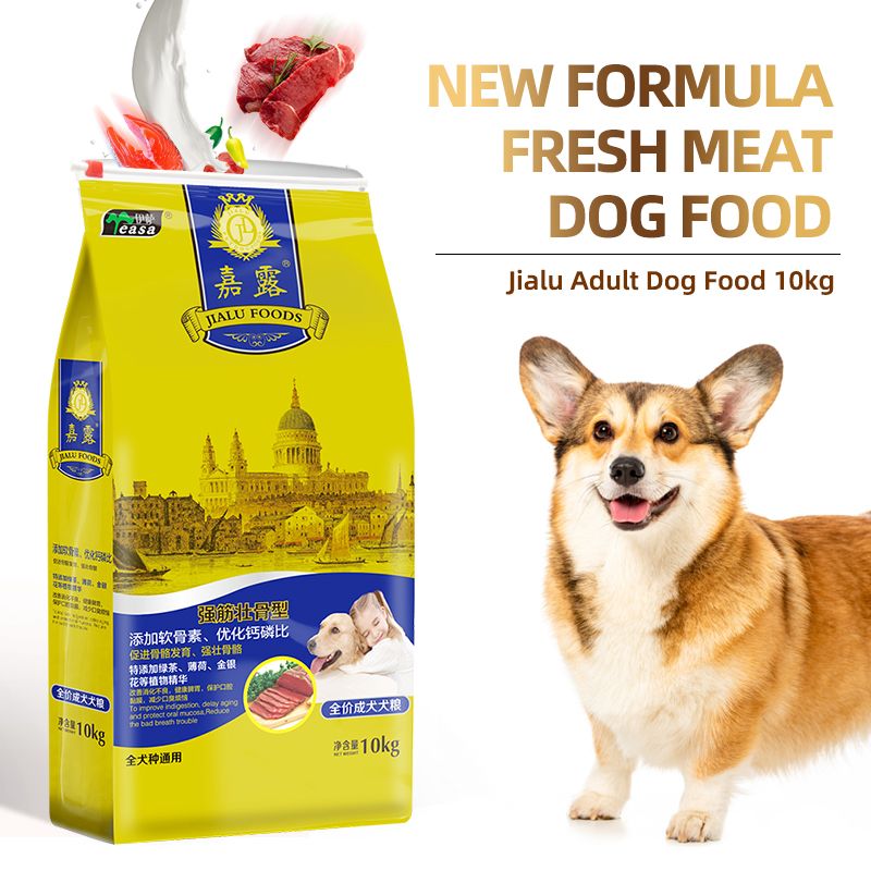 Ousheng Series Complete Adult Dog Food