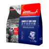 Freeze-Dried Complete Dog Food