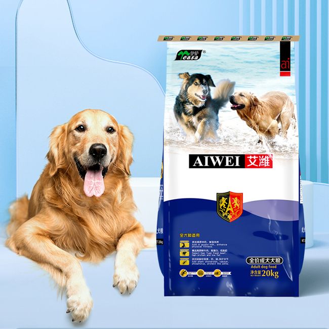 Goat Milk Powder Complete Adult Dog Food