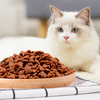 OUSHENGT Series Complete Cat Food