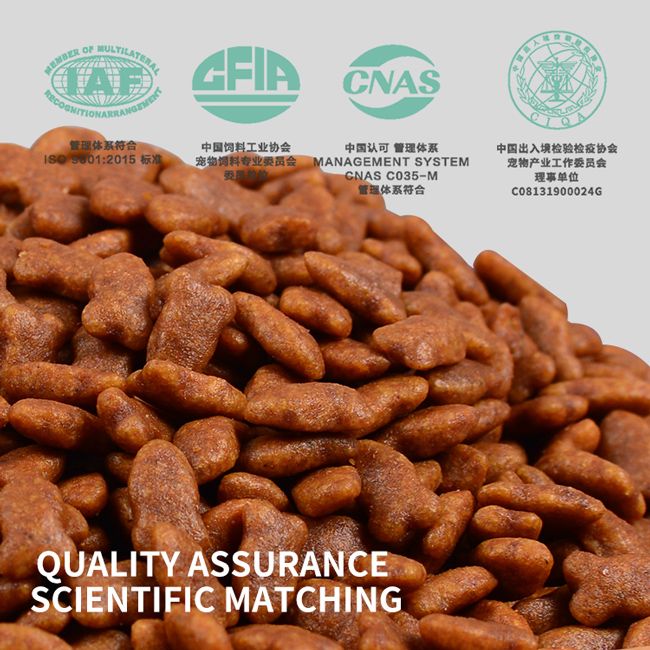 Ecological Conservation Series Cat Food